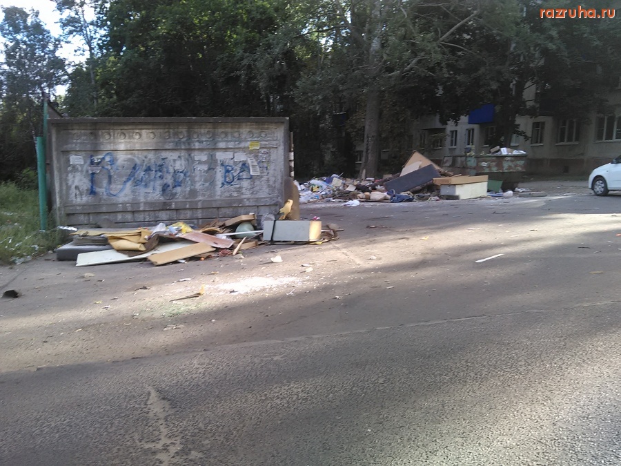 Курск - Свалка на Заводской