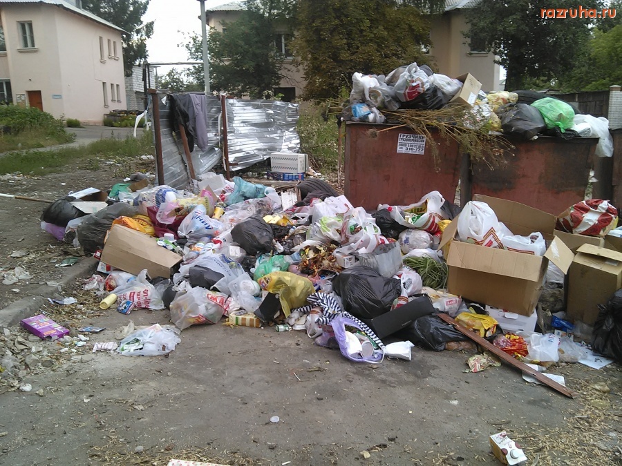 Курск - Мусорка на Сумской