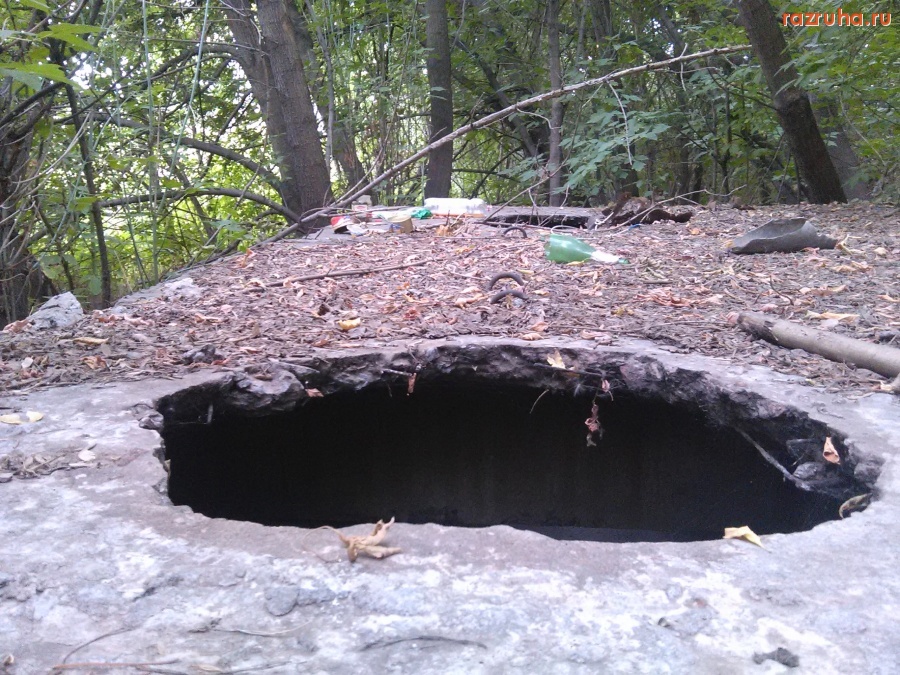 Курск - Открытый мир, продолжение