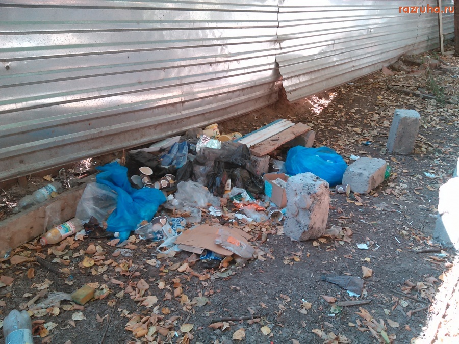 Курск - Снос дома