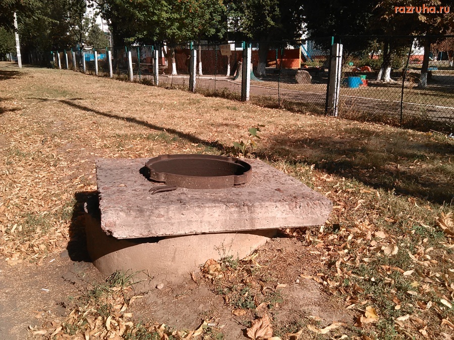 Курск - Люк стал печью