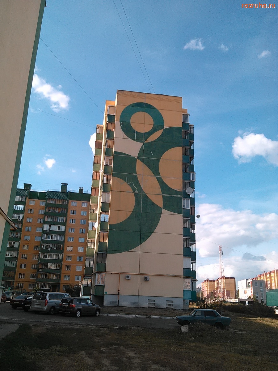 Курск - Торец