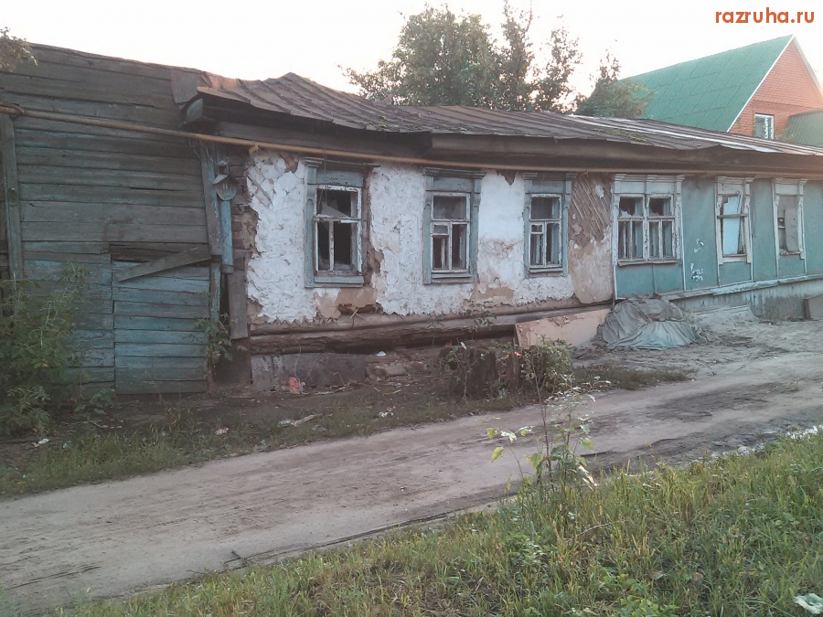 Курск - Домик