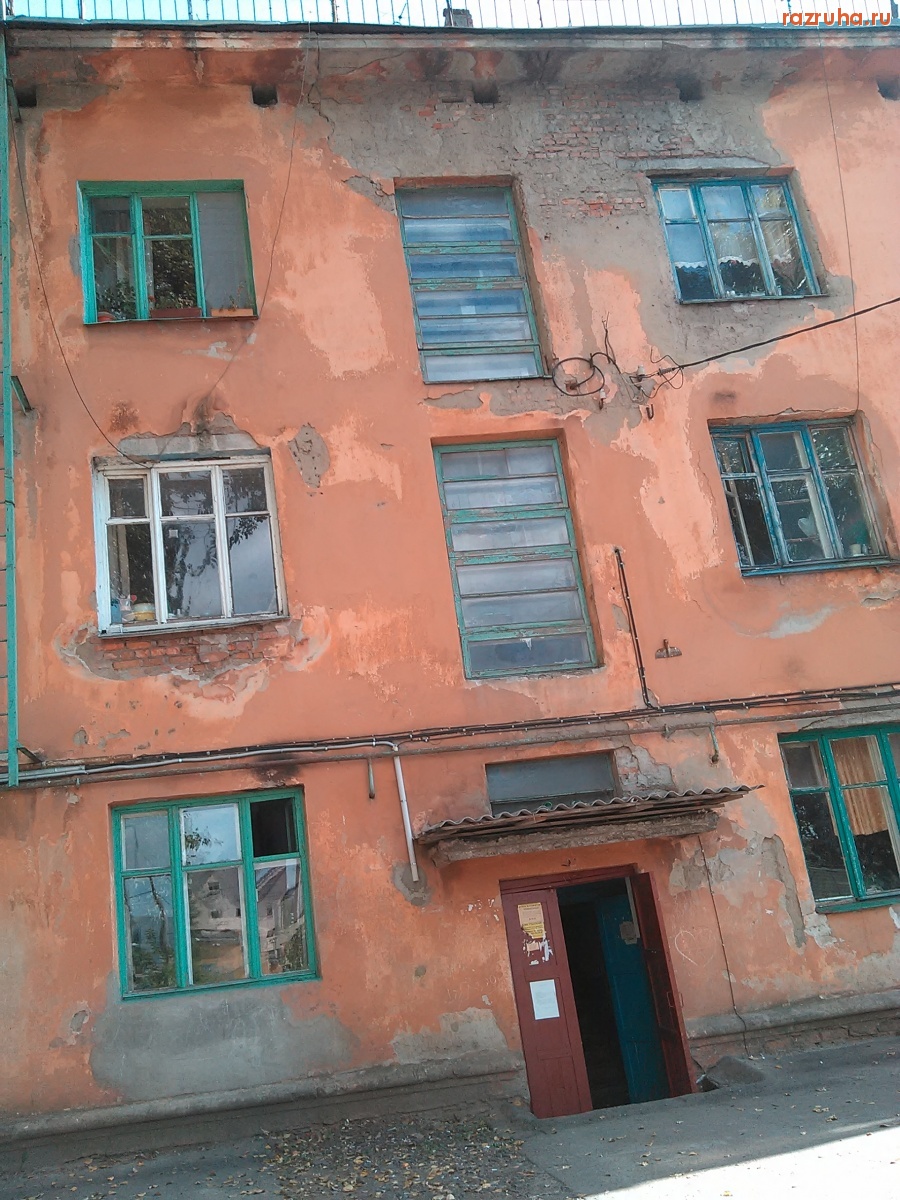 Курск - Стена дома