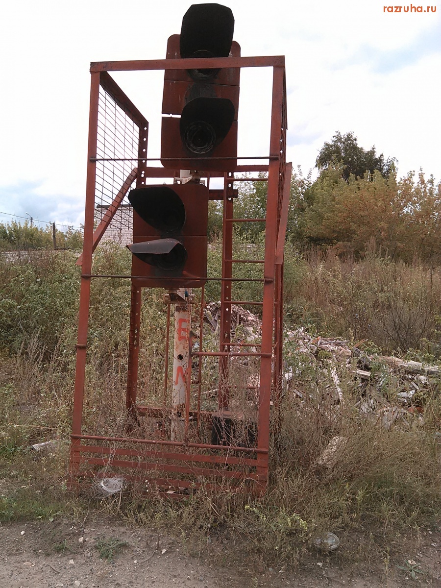 Курск - В ранжирном парке