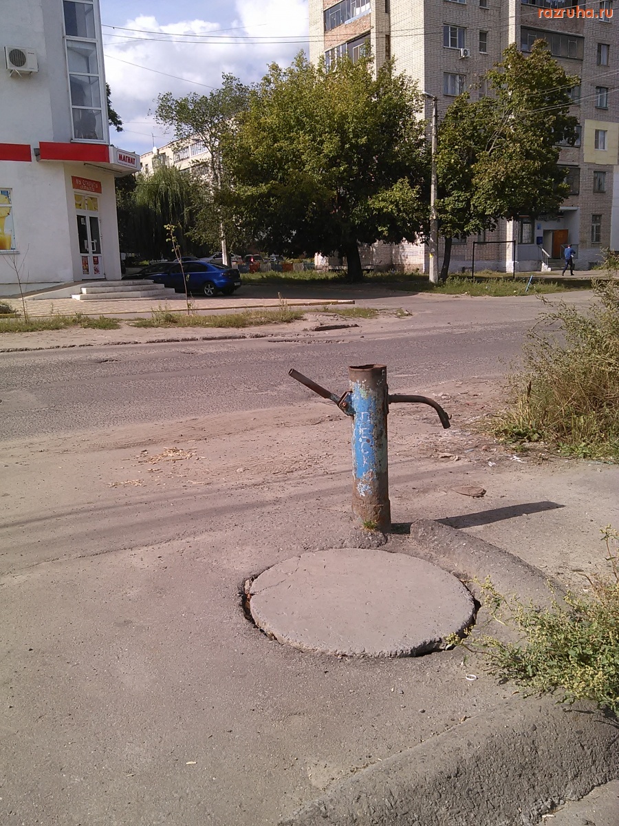 Курск - Колонка на Песковской