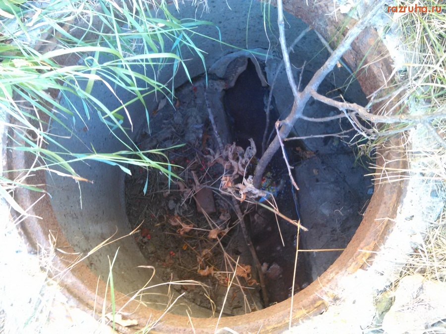 Курск - Люк на Семёновской