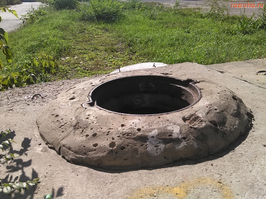 Курск - Люк - берлога бомжа