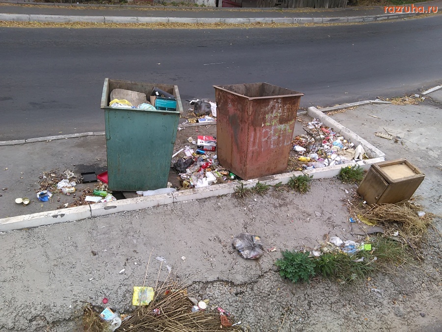 Курск - На заправке