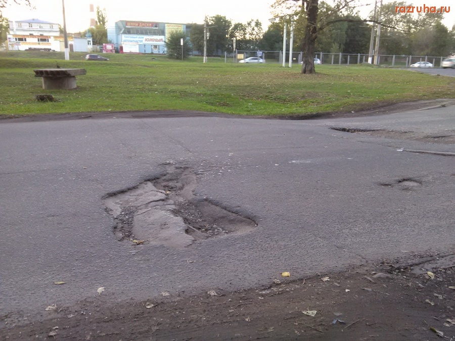 Курск - Открылся колодец