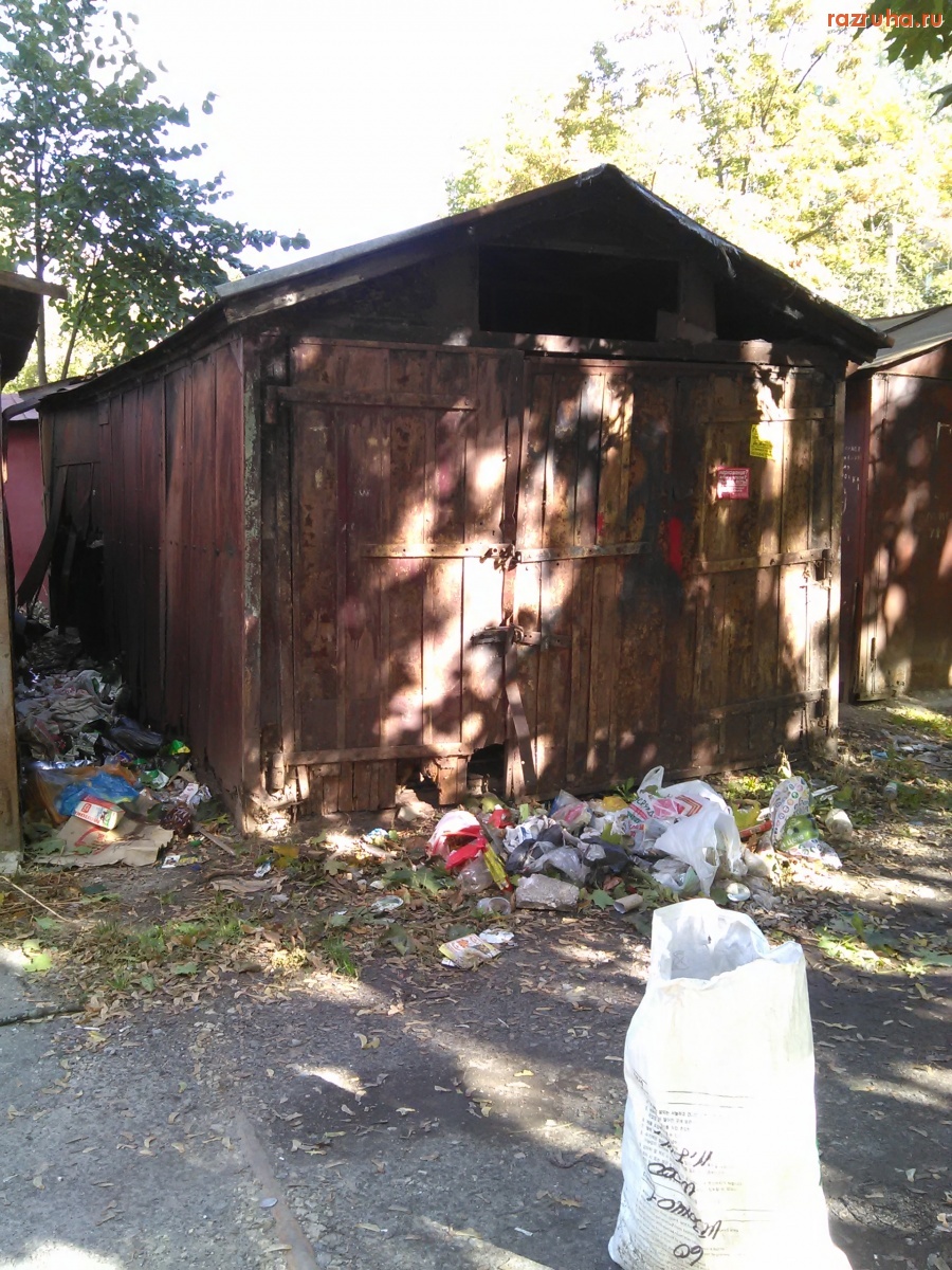 Курск - Заброшенный гараж