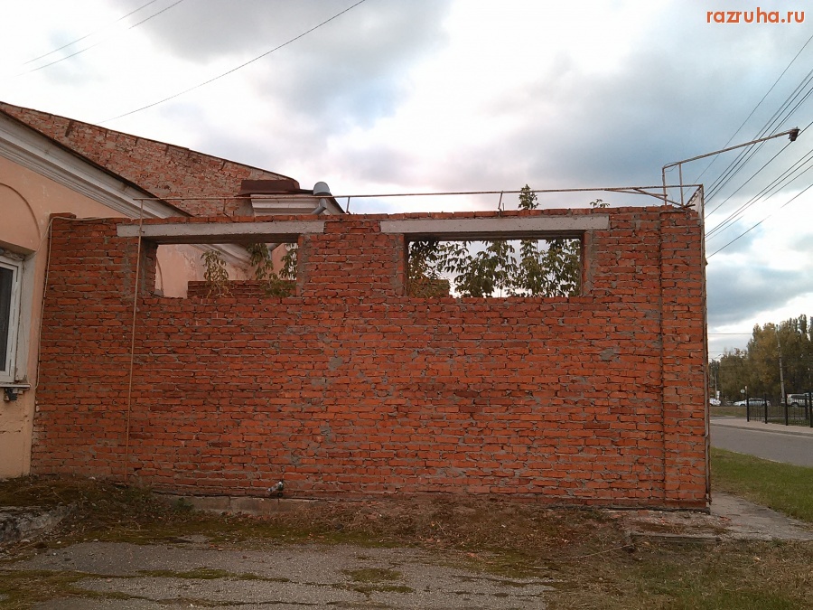Курск - Недостроенная пристройка