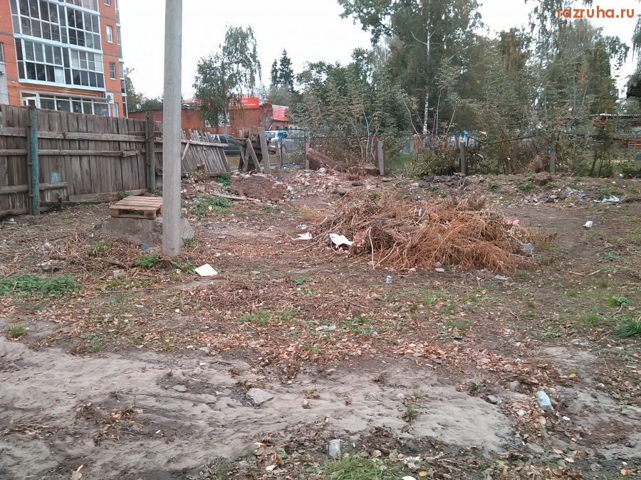 Курск - Деградированная территория