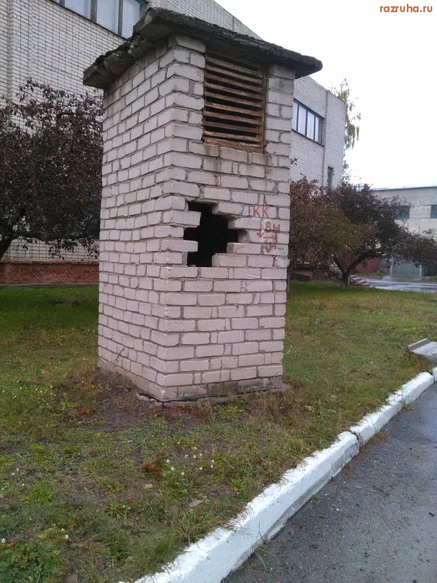 Курск - Забитая вентиляция