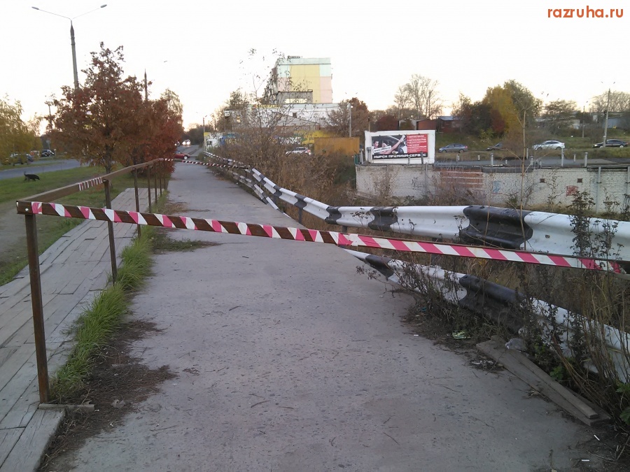 Курск - Уродство