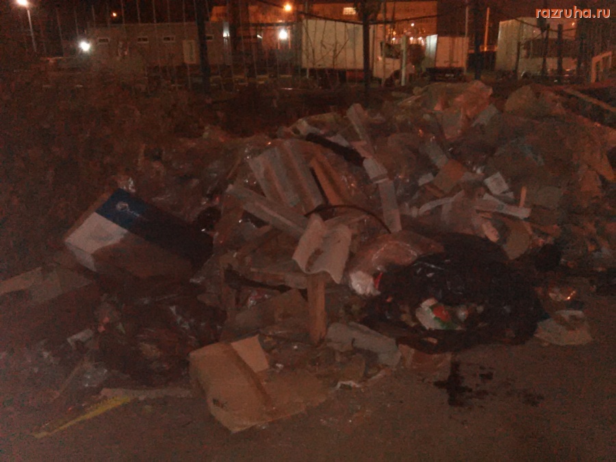 Курск - Вчера, пока праздновали