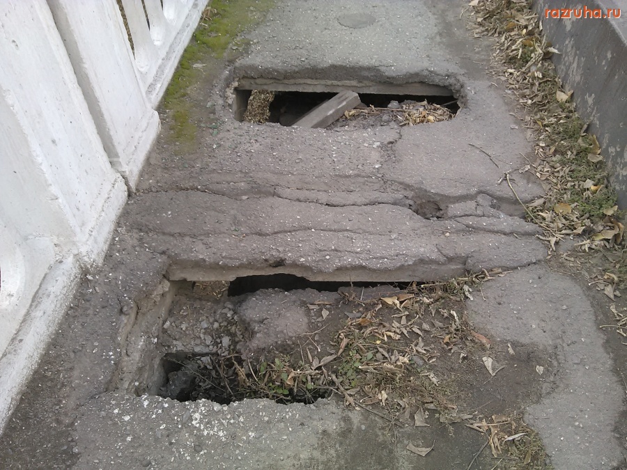 Курск - Дырка на Кривецком мосту