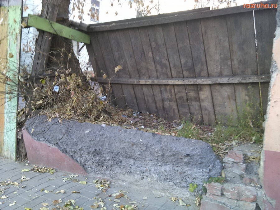 Курск - Заборы