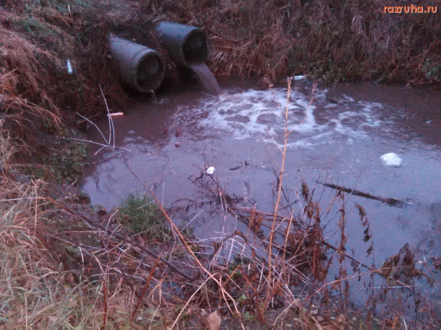 Курск - Полноводная канава