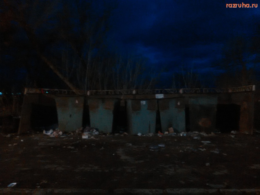 Курск - Вчера и сегодня