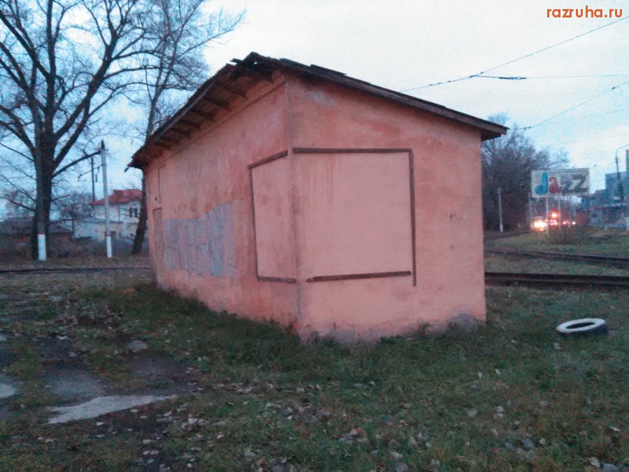 Курск - Без окон и дверей