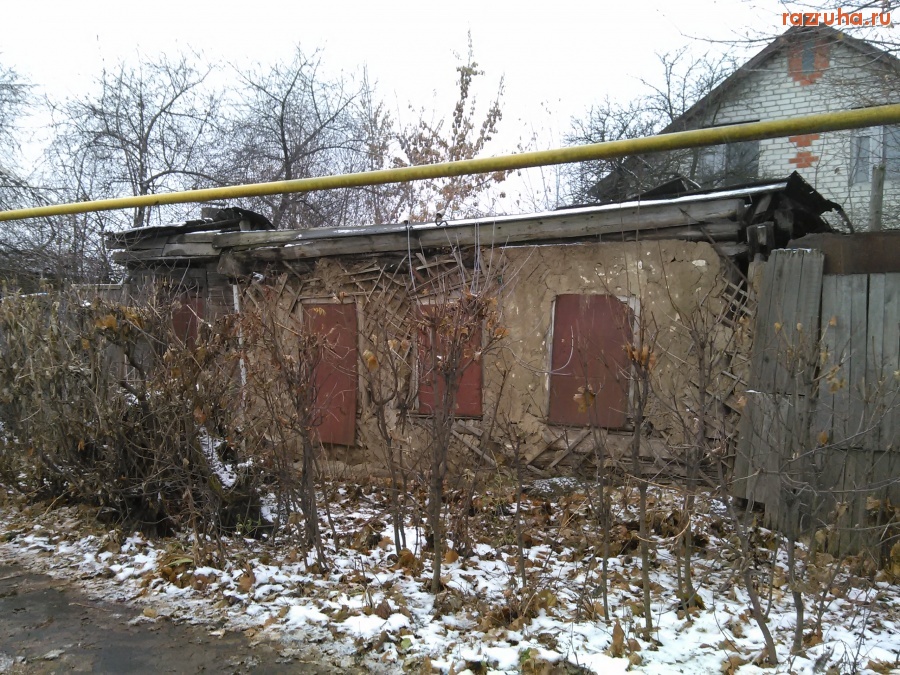 Курск - Домик