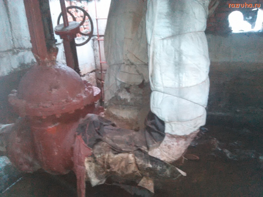 Курск - Открыто, внутри вода