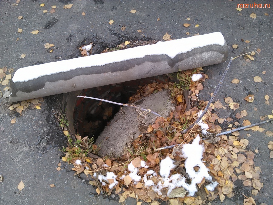 Курск - Люк на стоянке