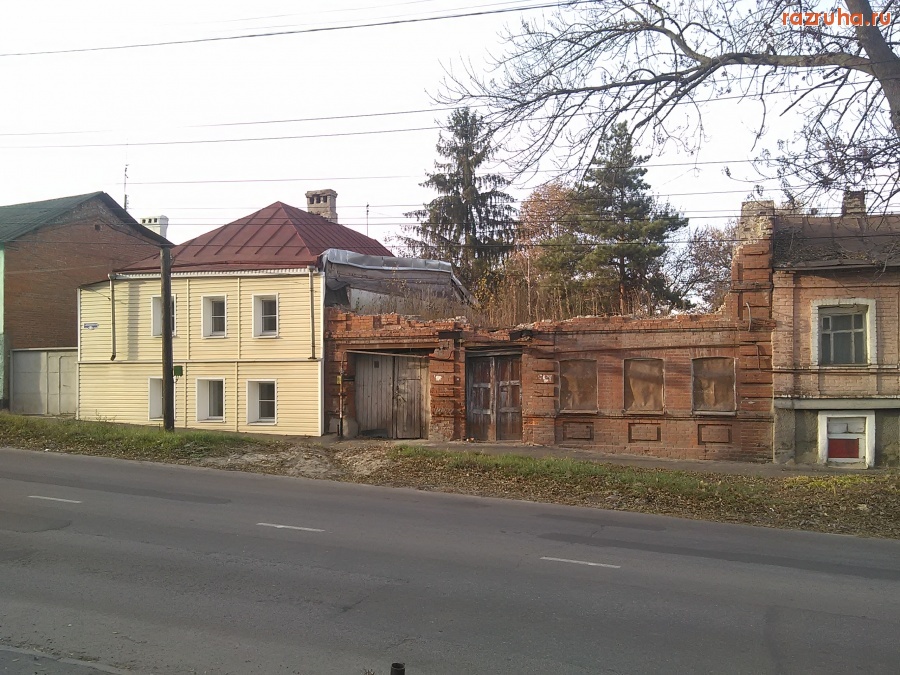 Курск - Сколько будет стоять?