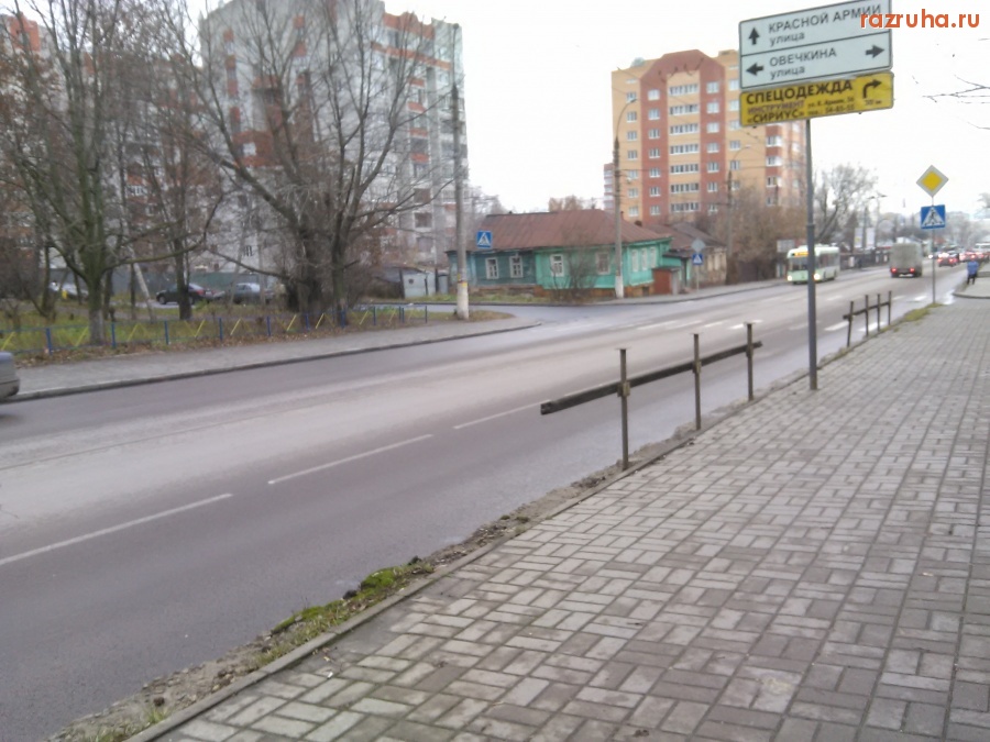 Курск - Забор на Красной Армии