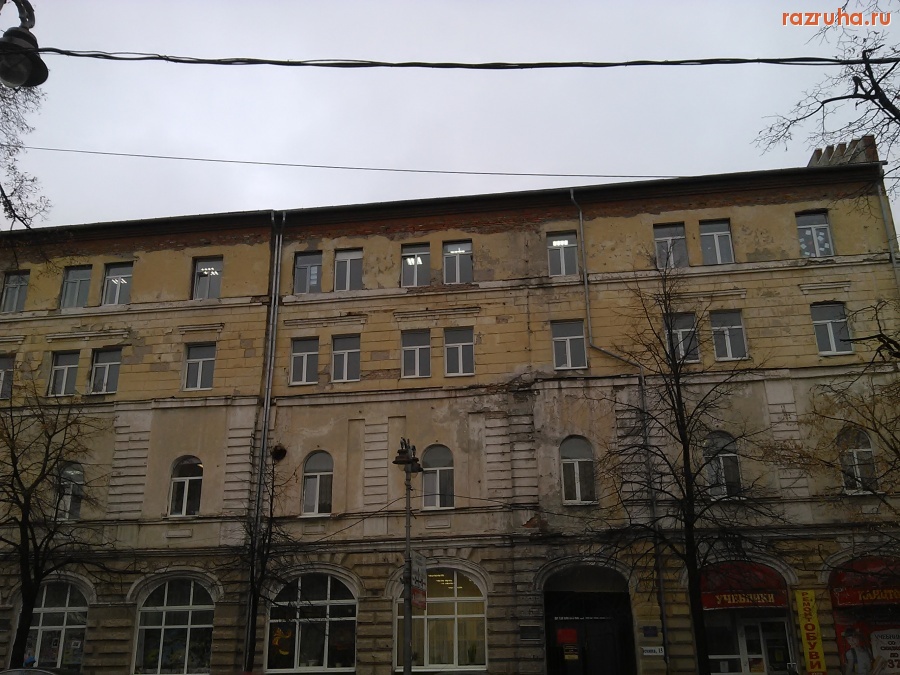 Курск - Фасад