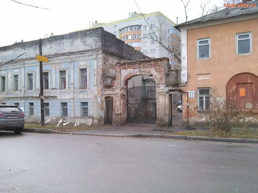 Курск - Арка