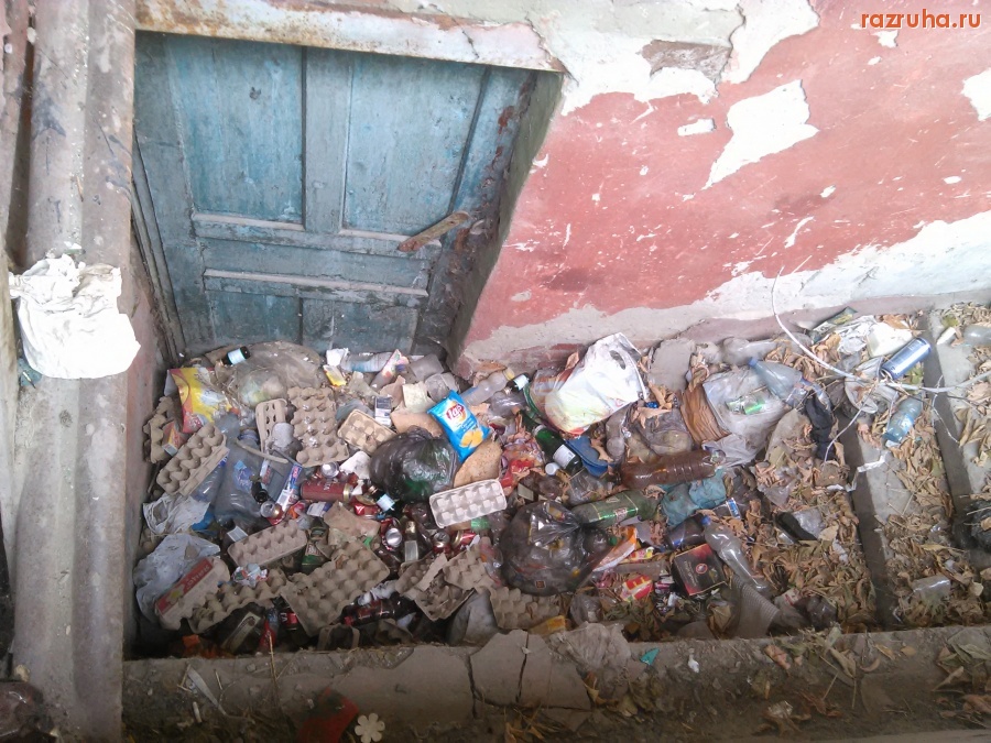 Курск - Мусор на входе