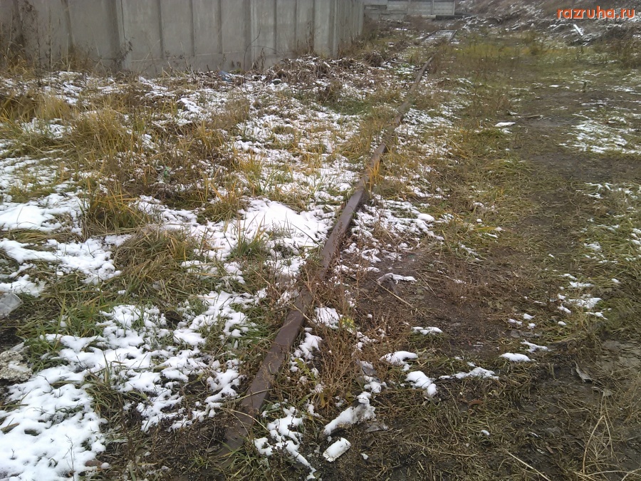 Курск - Остатки железной дороги