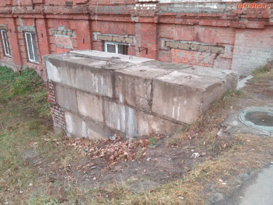 Курск - Непонятная ерунда