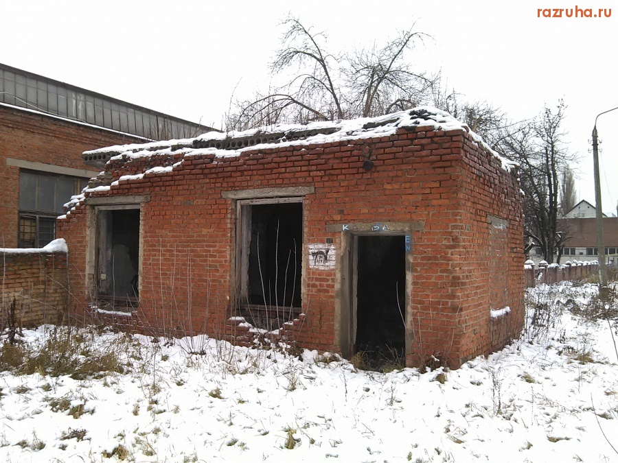 Курск - Это что?