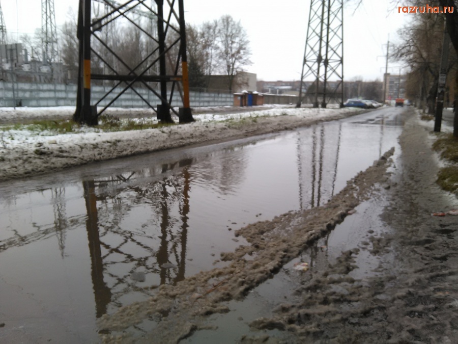 Курск - Народные моря