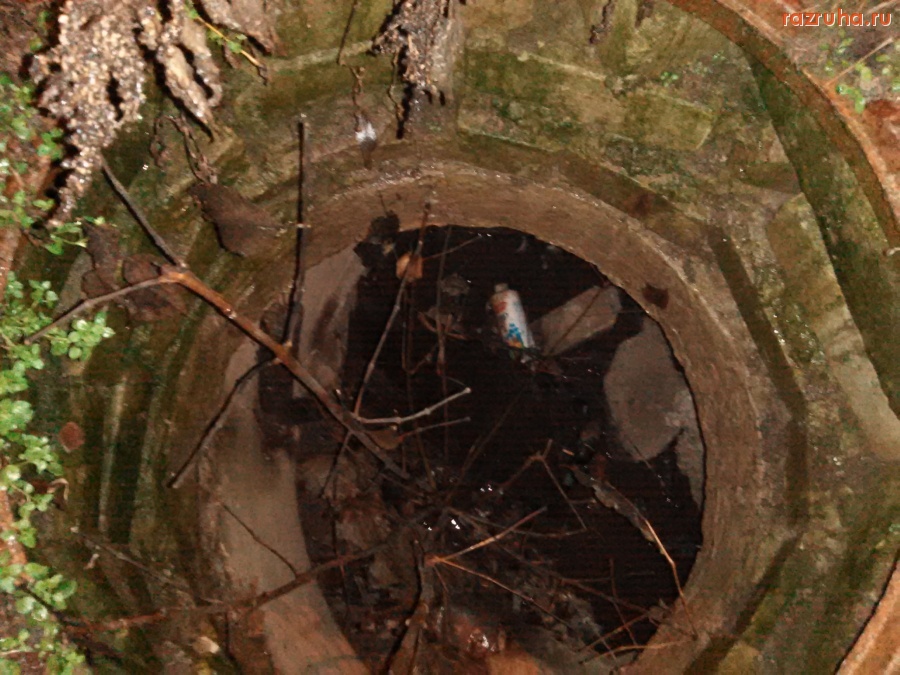 Курск - Люки на Песковской