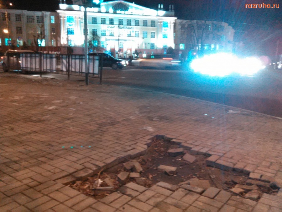 Курск - Плитка