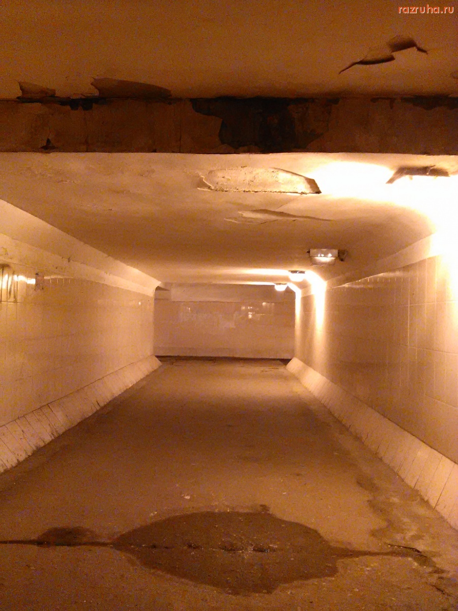 Курск - В переходе