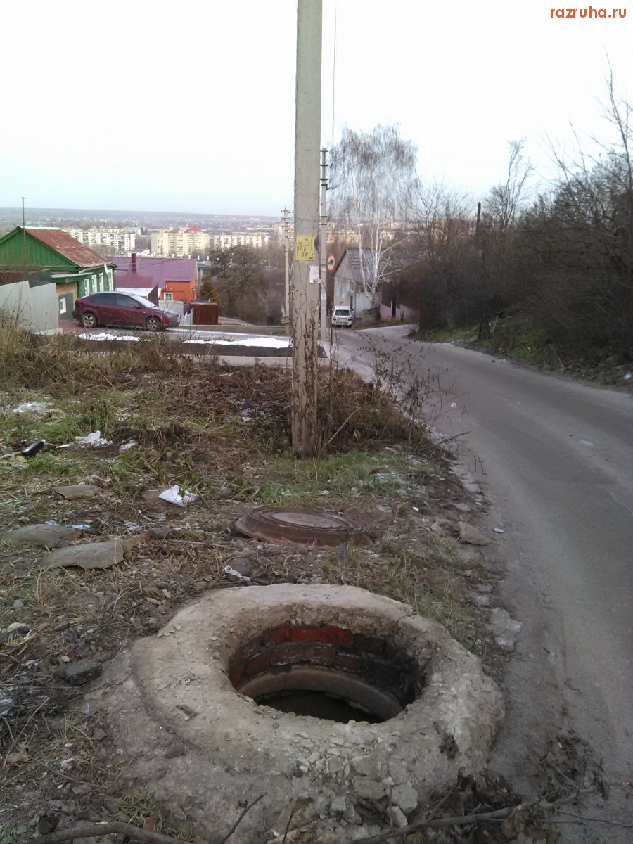 Курск - Открытый люк на Никитской