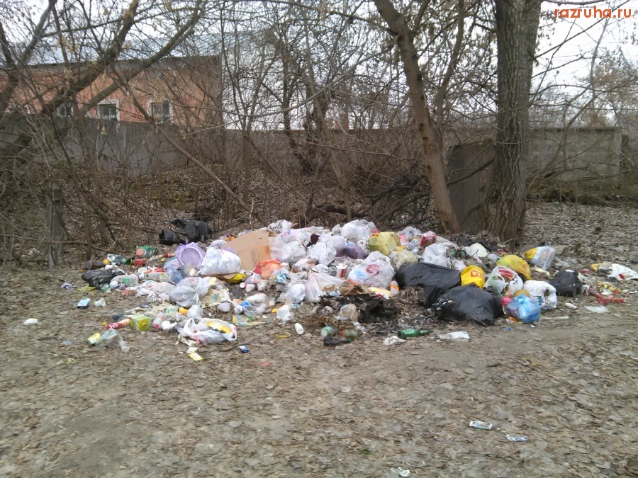 Курск - Куча мусора