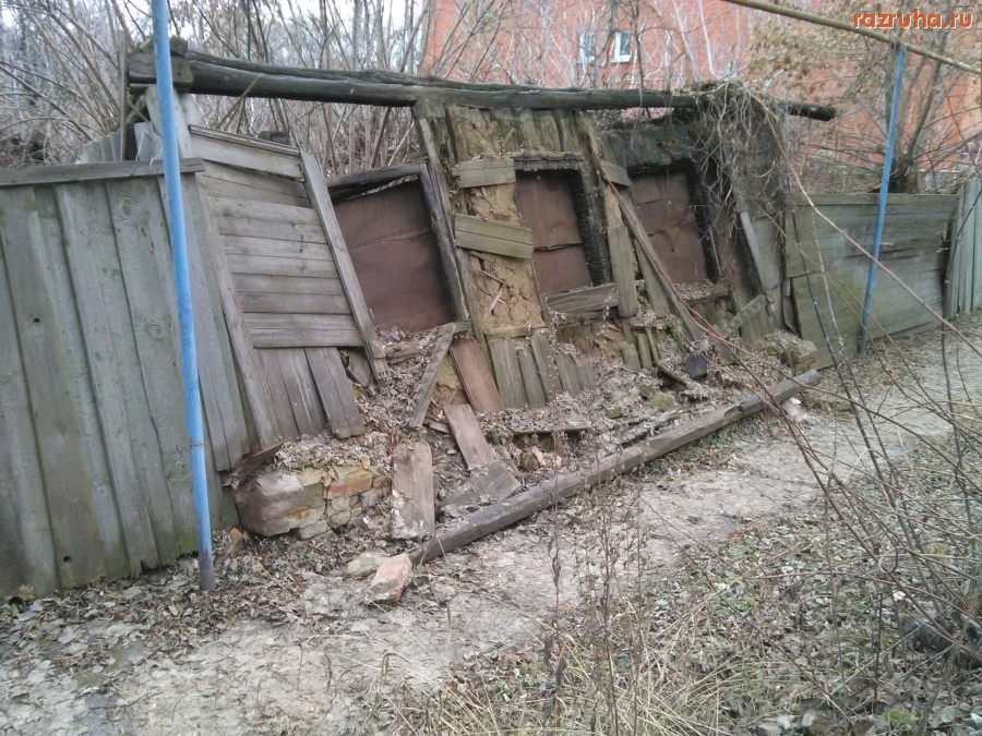 Курск - Что осталось от дома