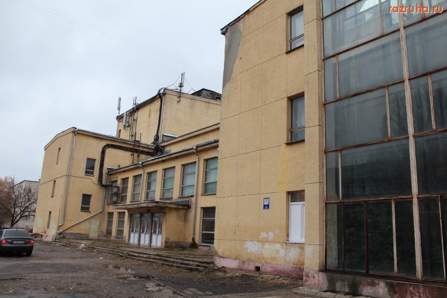 Курск - lдом культуры