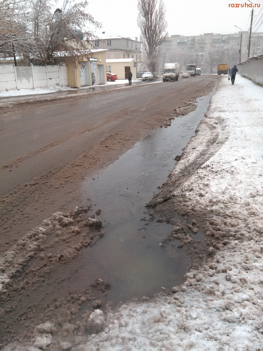 Курск - Канализация потекла