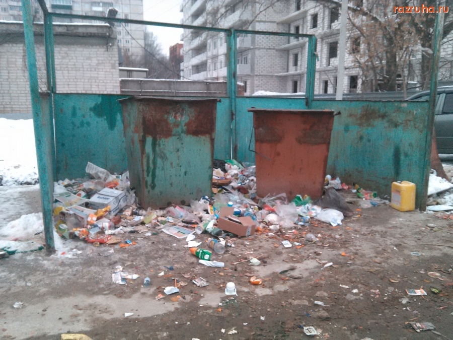 Курск - Грязная помойка