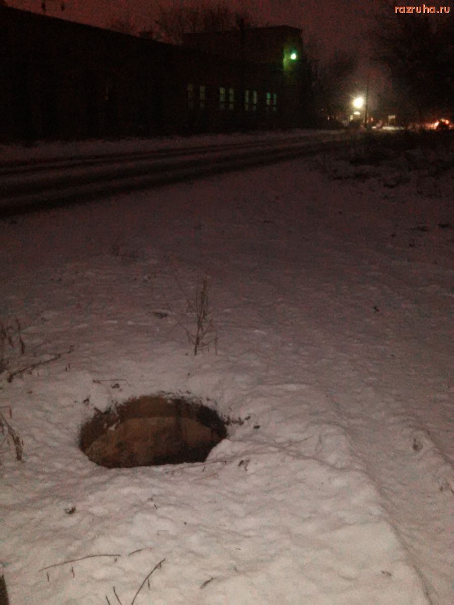 Курск - Открытый люк