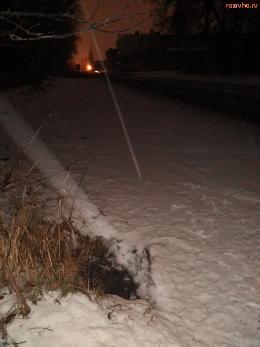 Курск - Открытый люк