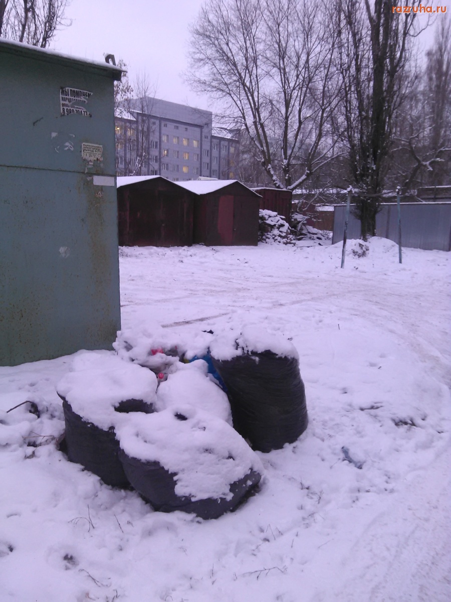 Курск - Нагажено