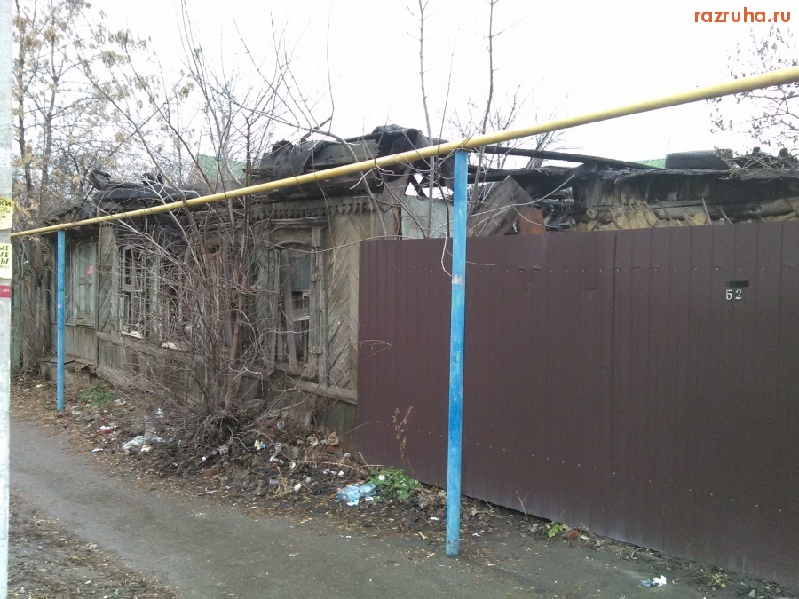 Курск - Дом на Интернациональной